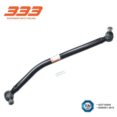 คันส่งกลาง Isuzu FXZ 360 333 3C-IS37 333