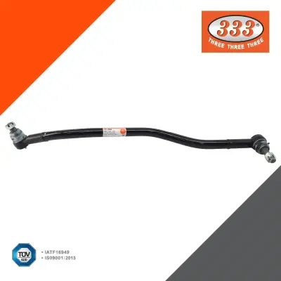 คันส่งกลาง Isuzu NPR 333 3C-IS64 333