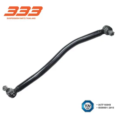 คันส่งกลาง Isuzu Rocky 333 3C-IS66 333