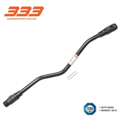 คันส่งกลาง Isuzu NPR 333 3C-IS68 333