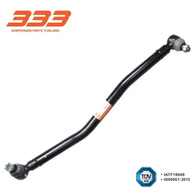 คันส่งกลาง Isuzu Rocky 333 3C-IS69 333