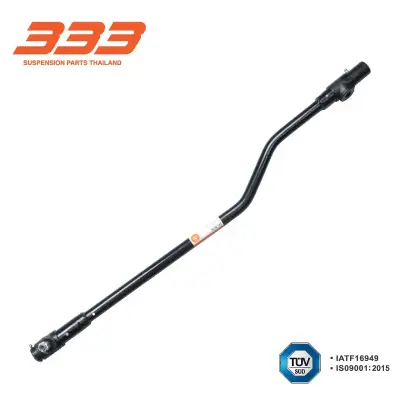คันส่งกลาง Isuzu 333 3C-IS70 333