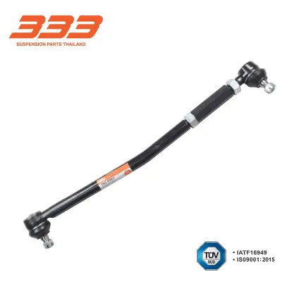 ลูกหมากคันชัก Kubota 333 3SS-KB01 333