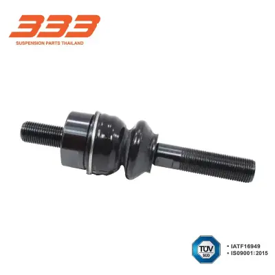ลูกหมากแร็ค Kubota L4508 333 3CJ-0010 333