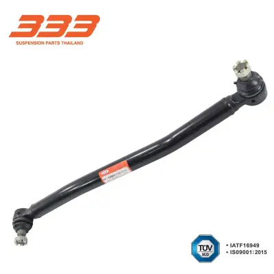 คันส่งกลาง ขวา Mitsubishi Canter 333 3C-MI04 333