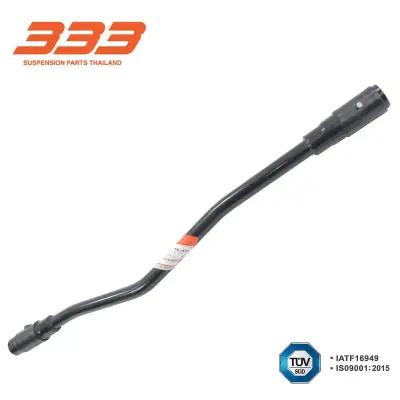 คันส่งกลาง Mitsubishi Canter 333 3C-MI06 333
