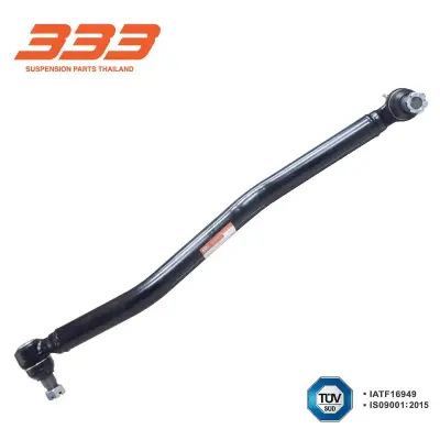 คันส่งกลาง Mitsubishi Canter 333 3C-MI08 333