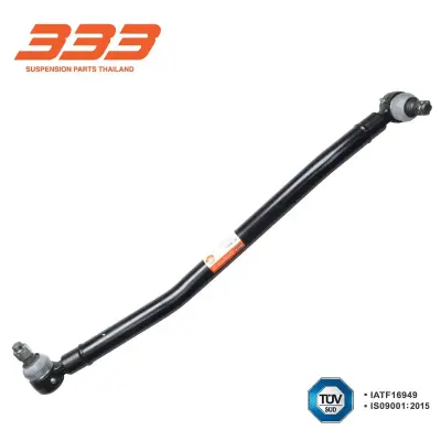 คันส่งกลาง Mitsubishi Canter 333 3C-MI61 333