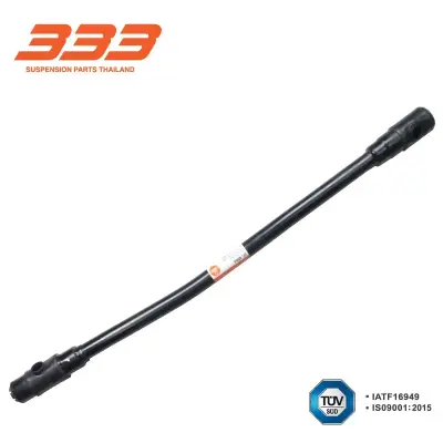 คันส่งกลาง Mitsubishi Canter 333 3C-MI64 333
