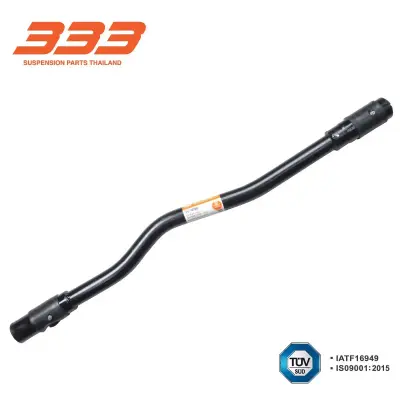 คันส่งกลาง Mitsubishi Canter 333 3C-MI66 333