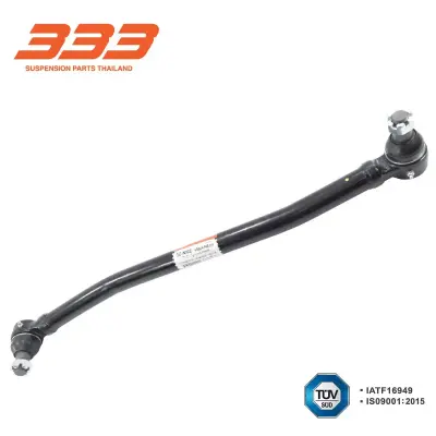คันส่งกลาง Nissan UD 333 3C-NI02 333