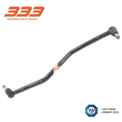 คันส่งกลาง Nissan UD 333 3C-NI03 333