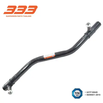 คันส่งกลาง Nissan UD 333 3C-NI04 333