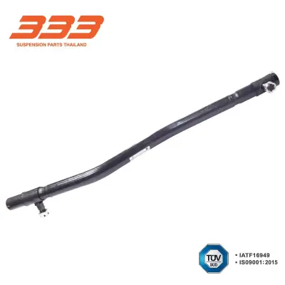คันส่งกลาง Nissan UD 333 3C-NI05 333