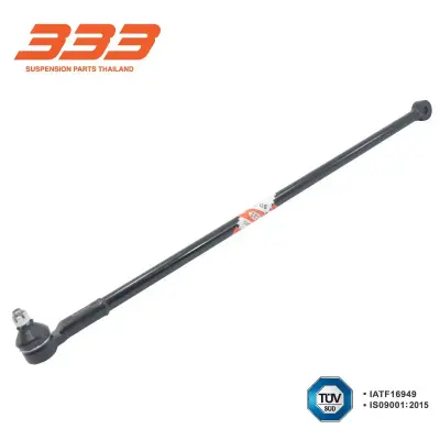 คันส่ง Suzuki Caribian ปี 1981 333 3D-7480 333
