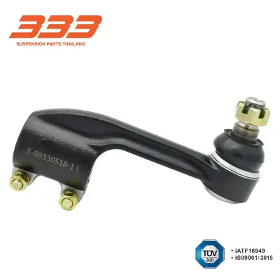 ลูกหมากคันชักนอก Isuzu FXZ 333 3E-IS01L 333