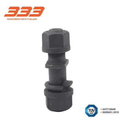 สกรูล้อ หน้า Isuzu EXZ 333 3FHB-210L 333