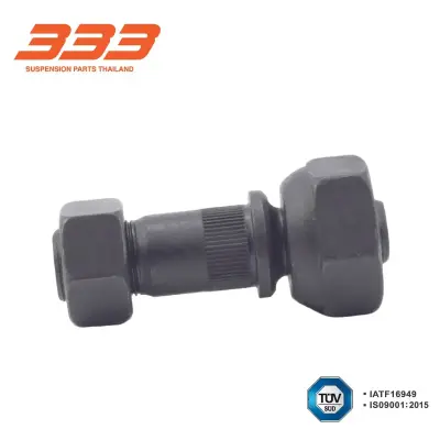 สกรูล้อ หน้า Isuzu NPR 333 3FHB-S520R 333