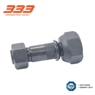 สกรูน็อตล้อ-หน้ารถบรรทุก ISUZU NQR 175 แรง หัวน็อต 20 x 1.5 มิล, น็อต 22 x 1.5 มิล, ยาว 92 มิล (มีเฟือง) FORNT (L) 333 3FHB-S523L 333