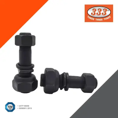 สกรูล้อ หน้า Isuzu FXZ 333 3FHB-S526R 333