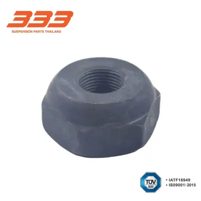 น็อตล้อ หน้า 333 3FHN-202L 333