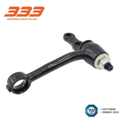กล้องยา Mazda Familia 1200 ปี 1970–1972 333 3I-1260 333
