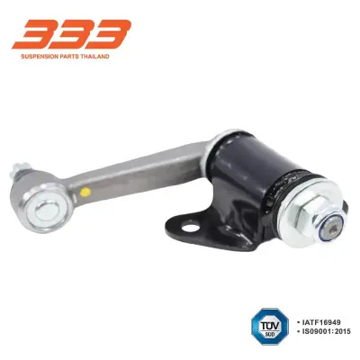 กล้องยา Ford Ranger, Mazda Fighter 333 3I-1620 333