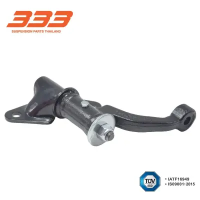 กล้องยา Nissan Datsun ปี 1979–1983 333 3I-4160 333