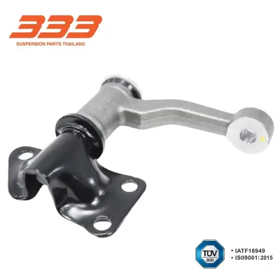 กล้องยา Nissan Big-M ปี 1997 333 3I-4670 333