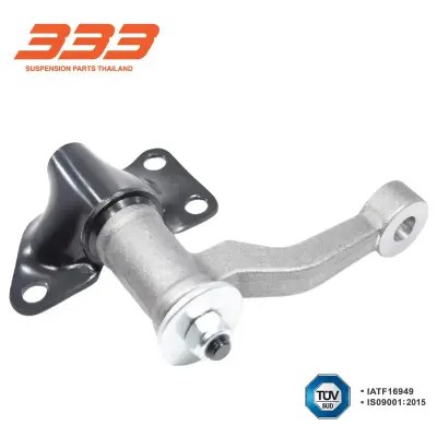 กล้องยา Nissan Big-M ปี 1997 333 3I-4675 333