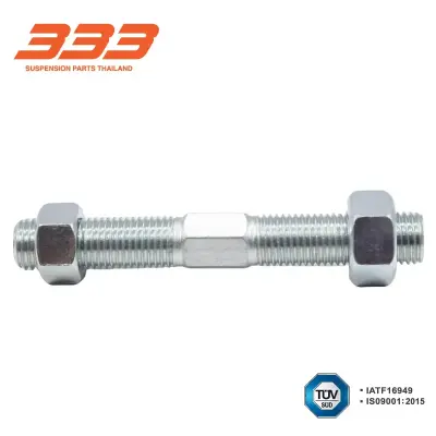 แป๊บปรับเกลียวคันชัก Mazda Mazda 1200 333 3JP-1270 333