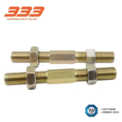 แป๊บปรับเกลียวคันชัก Mazda Fighter, Ford Ranger ฯลฯ 4WD/ยกสูง 333 3JP-1540 333