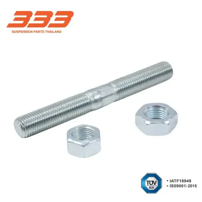 แป๊บปรับเกลียวคันชัก Mazda Magnum, Fighter ฯลฯ 2WD ตัวเตี้ย 333 3JP-1520 333