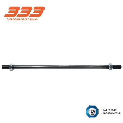 แป๊บปรับเกลียวคันชัก Nissan Datsun 620 333 3JP-4060 333