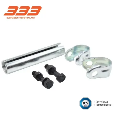 แป๊บปรับเกลียวคันชัก Nissan Big-M 333 3JP-4670 333