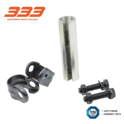 แป๊บปรับเกลียวคันชัก หน้า Nissan Frontier 333 3JP-4820 333