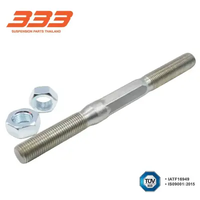 แป๊บปรับเกลียวคันชัก หน้า Nissan Frontier 4WD/ยกสูง 333 3JP-4830 333