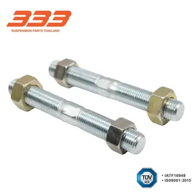 แป๊บปรับเกลียวคันชัก หน้า Nissan Frontier 333 3JP-4920 333