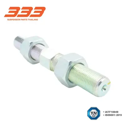 แป๊บปรับเกลียวคันชัก Isuzu NPR, ELF 333 3JP-5990 333