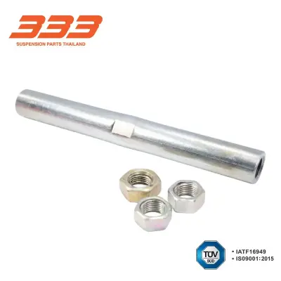 แป๊บปรับเกลียวคันชัก Mitsubishi L200 Cyclone 333 3JP-7152 333
