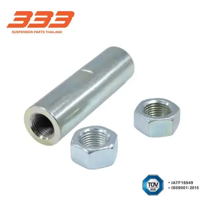 แป๊บปรับเกลียวคันชัก Mitsubishi Strada 4WD/ยกสูง 333 3JP-7800 333