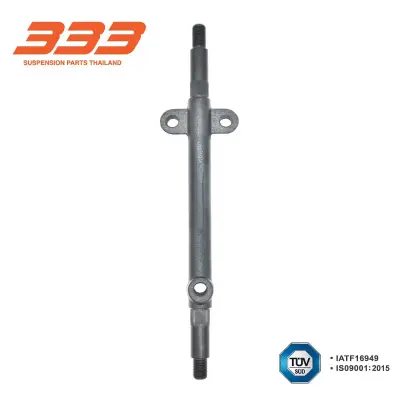 ปีกนก ล่าง Mazda Magnum 333 3K-1182 333