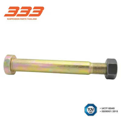 ปีกนก ล่าง Mazda Magnum, Ford Ranger 333 3K-1522 333