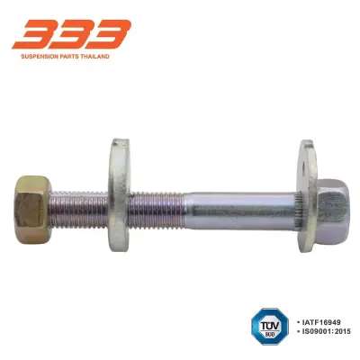 สลักเกลียวบน NISSAN BIGM BDI, FRONTIER TD25, TD27, D22 บน 333 3K-4821 333