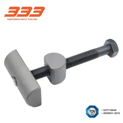 สลักเกลียวสกรูตั้งคอร์ชั่นบาร์ ล่าง Isuzu TFR 333 3K-5282 333