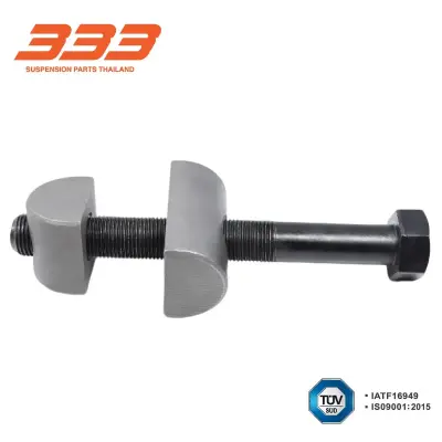 สลักเกลียวสกรูตั้งคอร์ชั่นบาร์ ล่าง Isuzu TFR 4WD/ยกสูง 333 3K-5283 333