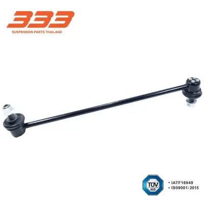 ลูกหมากกันโคลง หน้า Mazda3 ปี 2003–2016 333 3L-1760 333