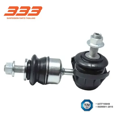 ลูกหมากกันโคลง หลัง Mazda3 ปี 2003–2012 333 3L-1965 333