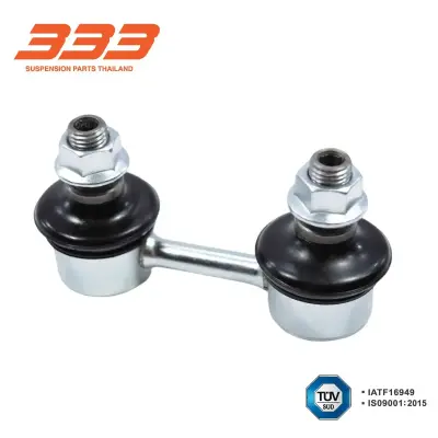 ลูกหมากกันโคลง หน้า Toyota Corolla, Camry 333 3L-2960 333