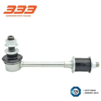 ลูกหมากกันโคลง หน้า Toyota Commuter, Hiace 333 3L-3970 333